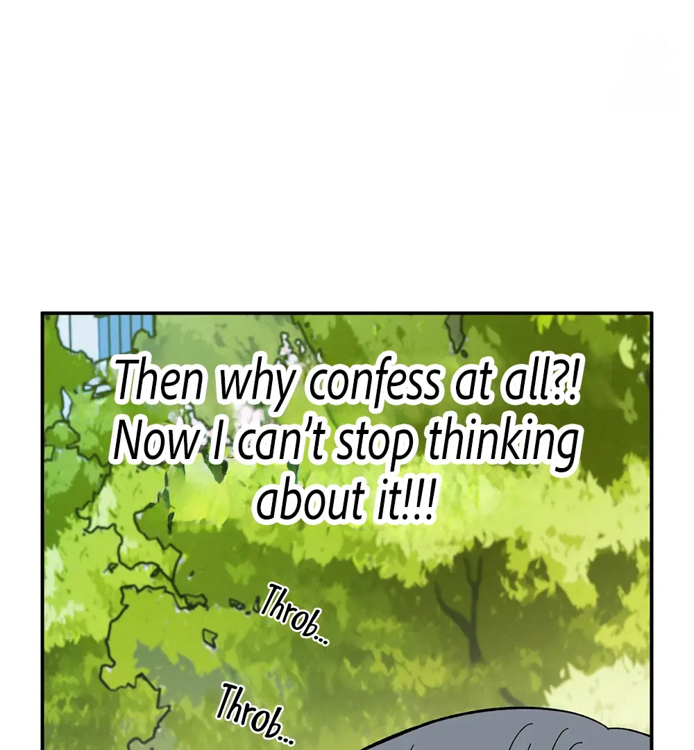 Unrequited Love Rendezvous Chapter 10 page 25 - 