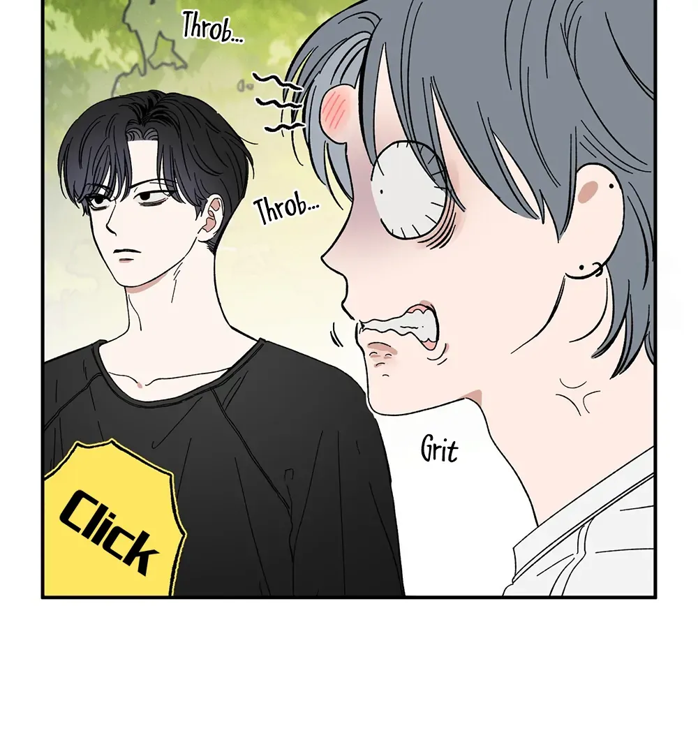 Unrequited Love Rendezvous Chapter 10 page 26 - 