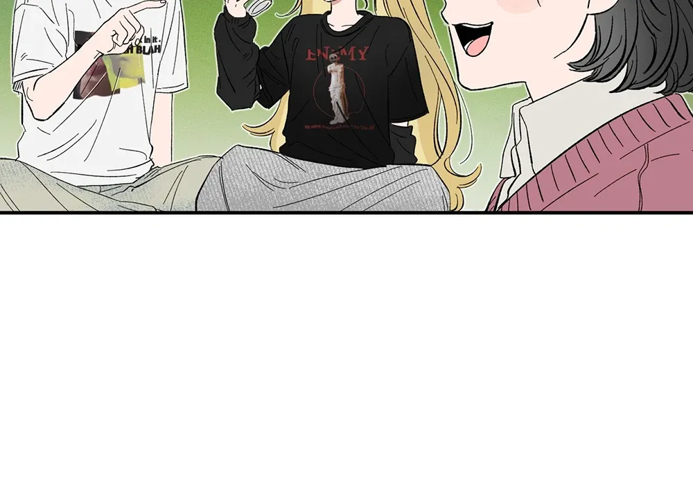 Unrequited Love Rendezvous Chapter 10 page 28 - 