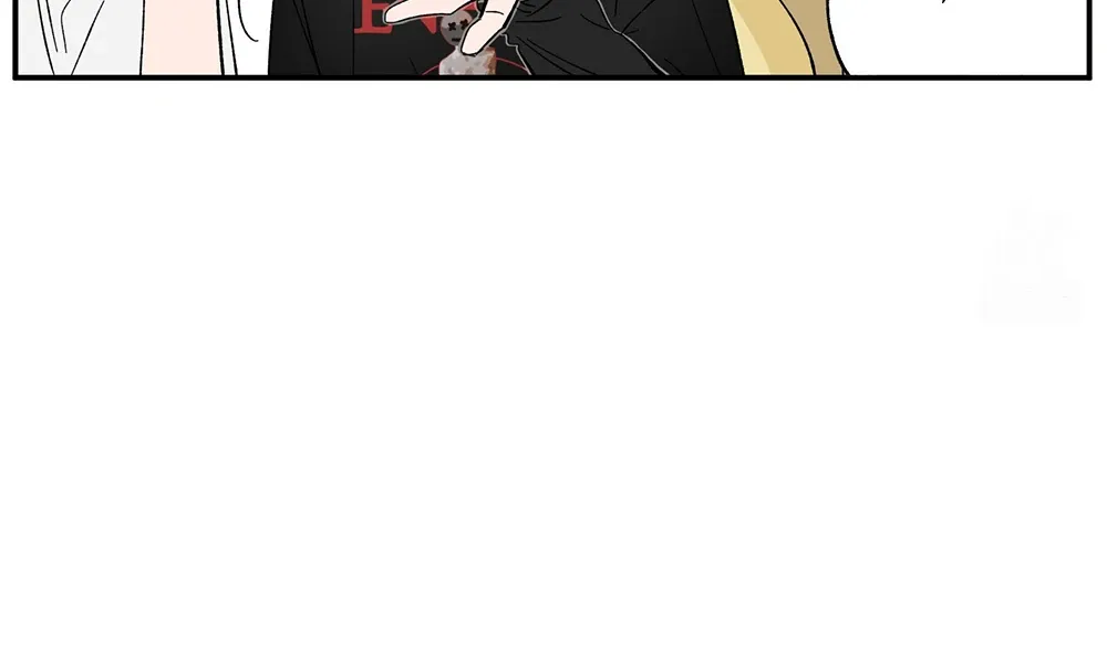 Unrequited Love Rendezvous Chapter 10 page 35 - 