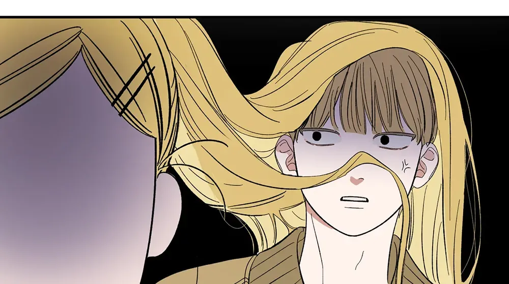 Unrequited Love Rendezvous Chapter 10 page 41 - 