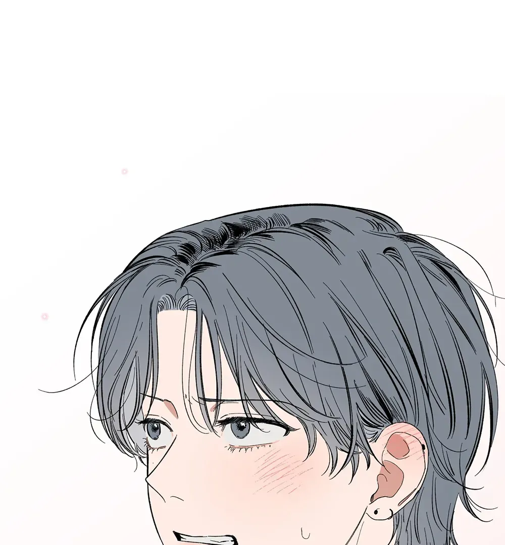 Unrequited Love Rendezvous Chapter 10 page 59 - 