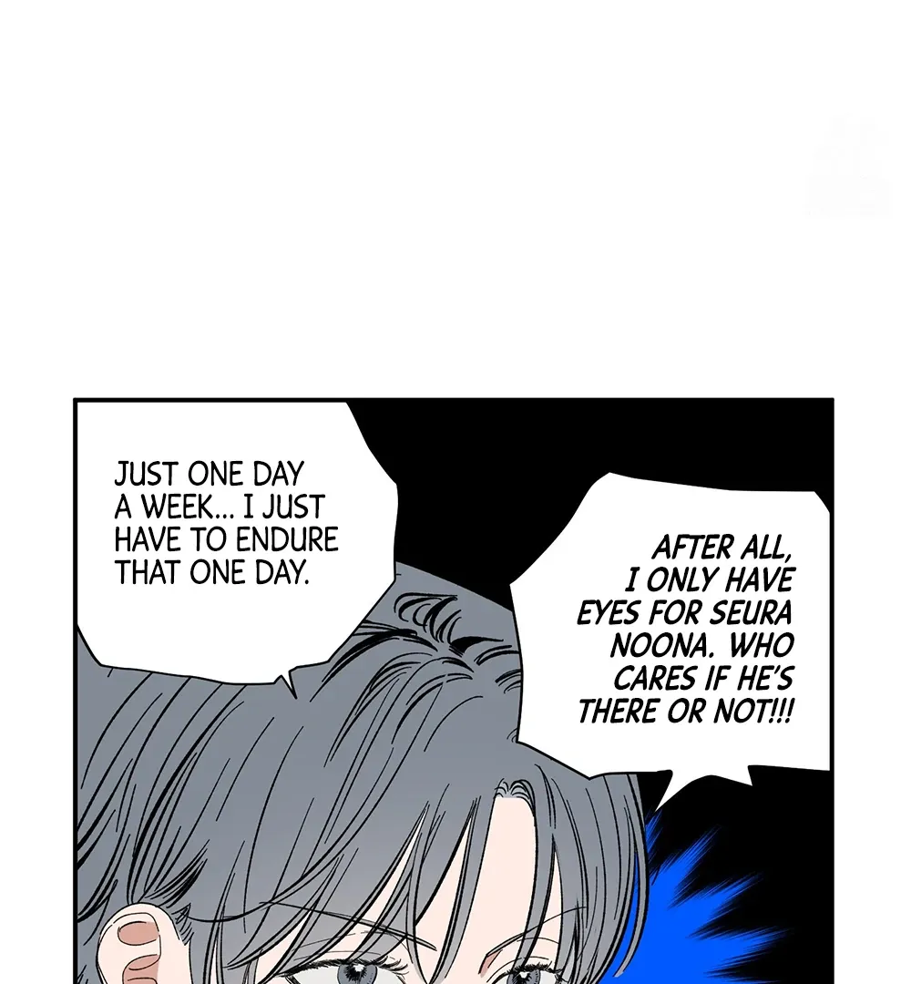 Unrequited Love Rendezvous Chapter 10 page 68 - 