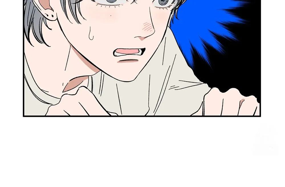 Unrequited Love Rendezvous Chapter 10 page 69 - 