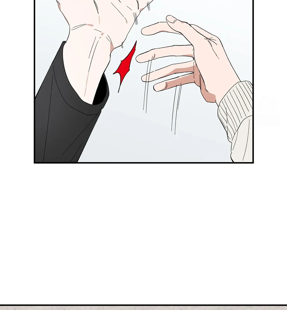 Unrequited Love Rendezvous Chapter 10 page 79 - 