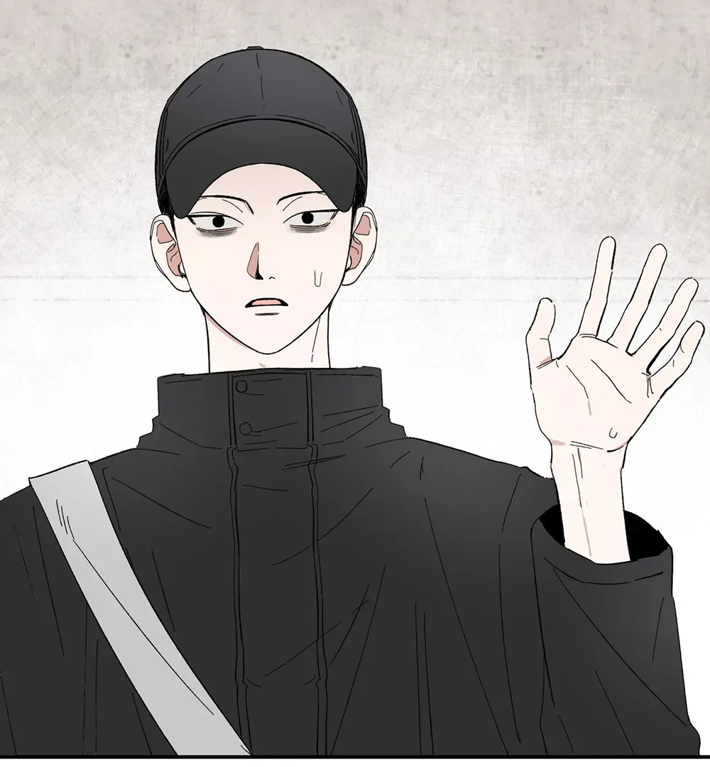 Unrequited Love Rendezvous Chapter 10 page 80 - 