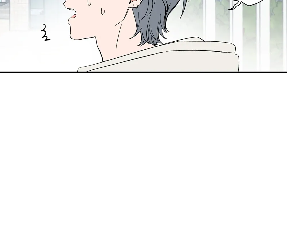 Unrequited Love Rendezvous Chapter 10 page 82 - 