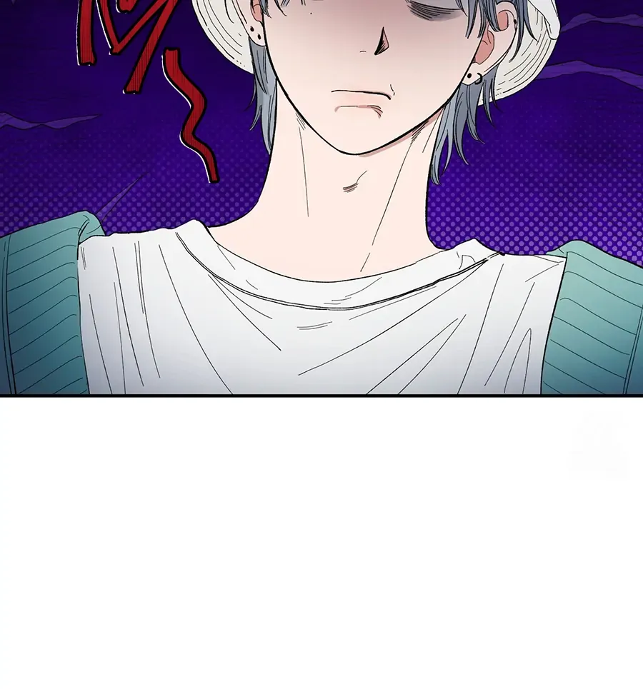Unrequited Love Rendezvous Chapter 11 page 11 - 