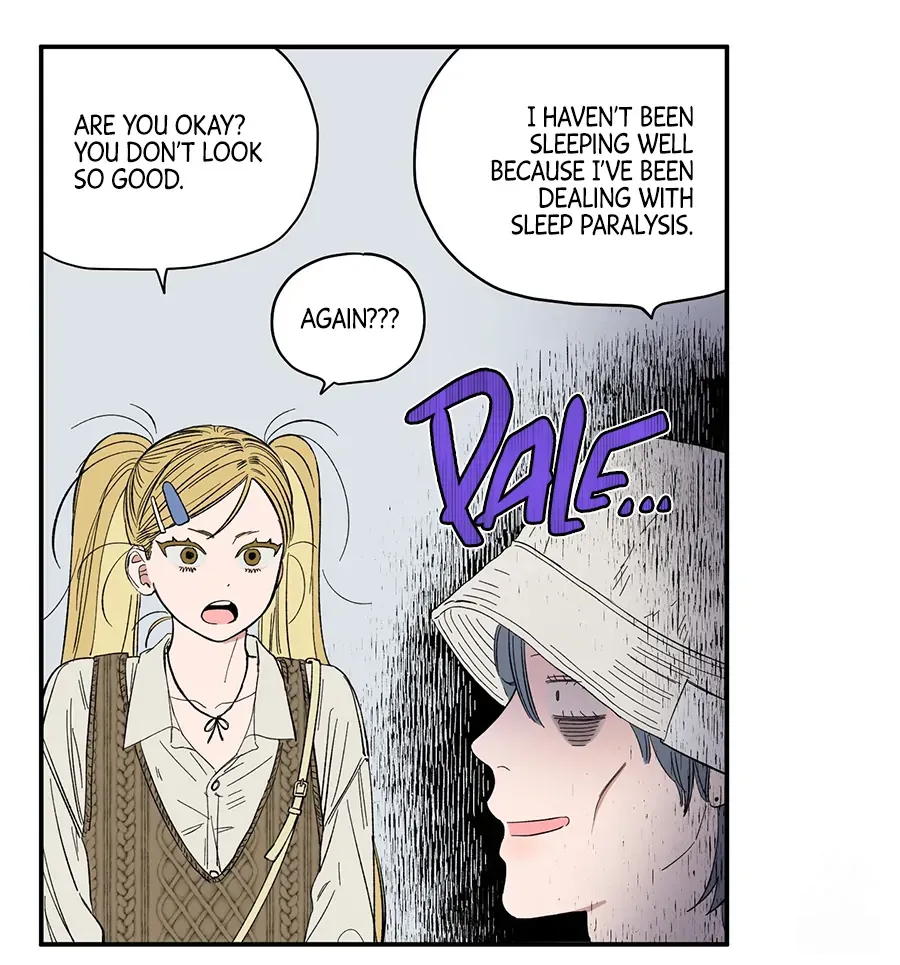 Unrequited Love Rendezvous Chapter 11 page 12 - 