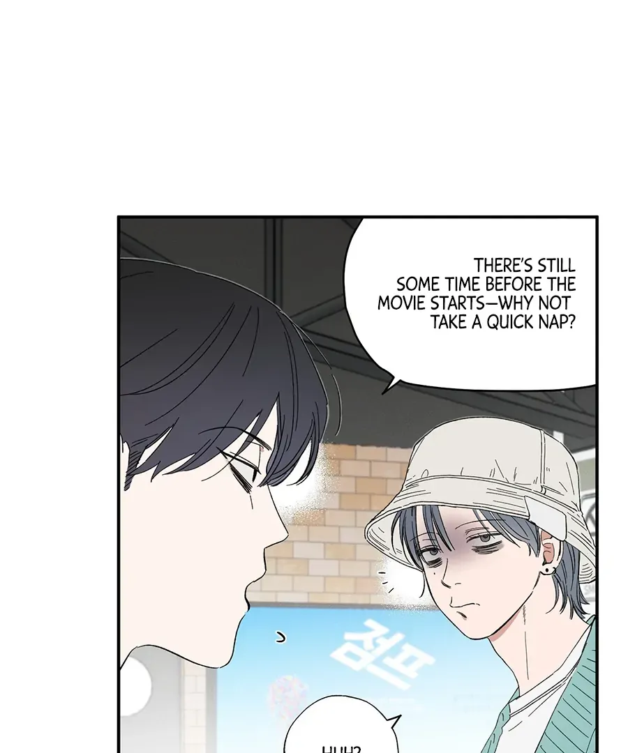 Unrequited Love Rendezvous Chapter 11 page 13 - 