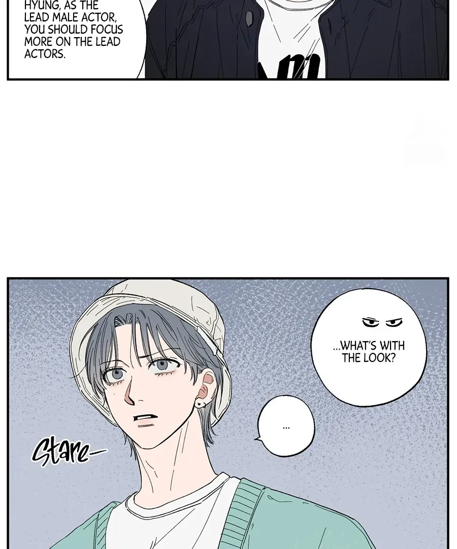 Unrequited Love Rendezvous Chapter 11 page 15 - 