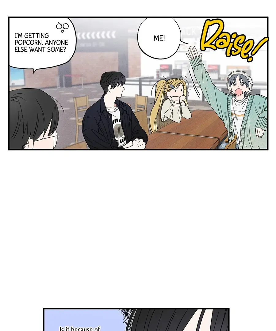 Unrequited Love Rendezvous Chapter 11 page 19 - 