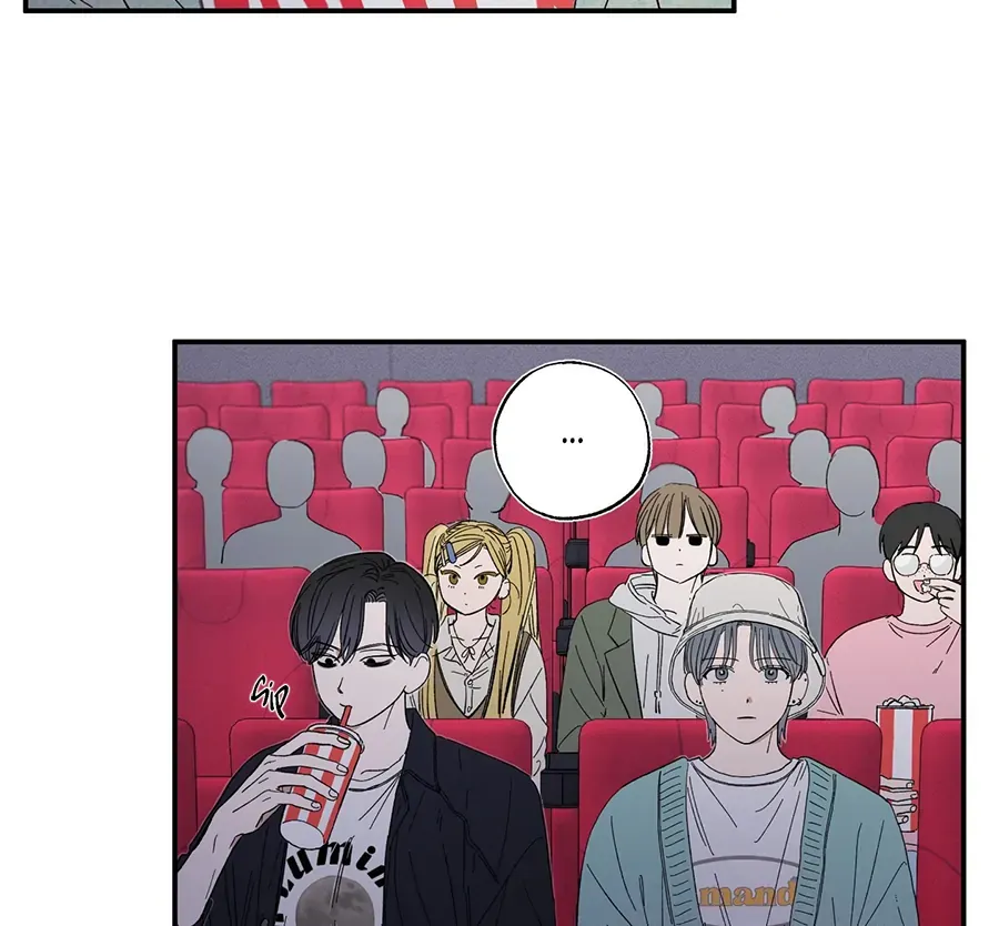 Unrequited Love Rendezvous Chapter 11 page 23 - 
