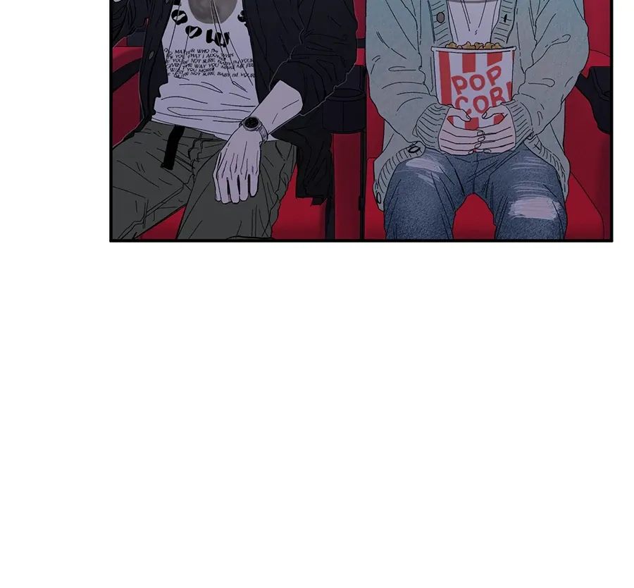 Unrequited Love Rendezvous Chapter 11 page 24 - 