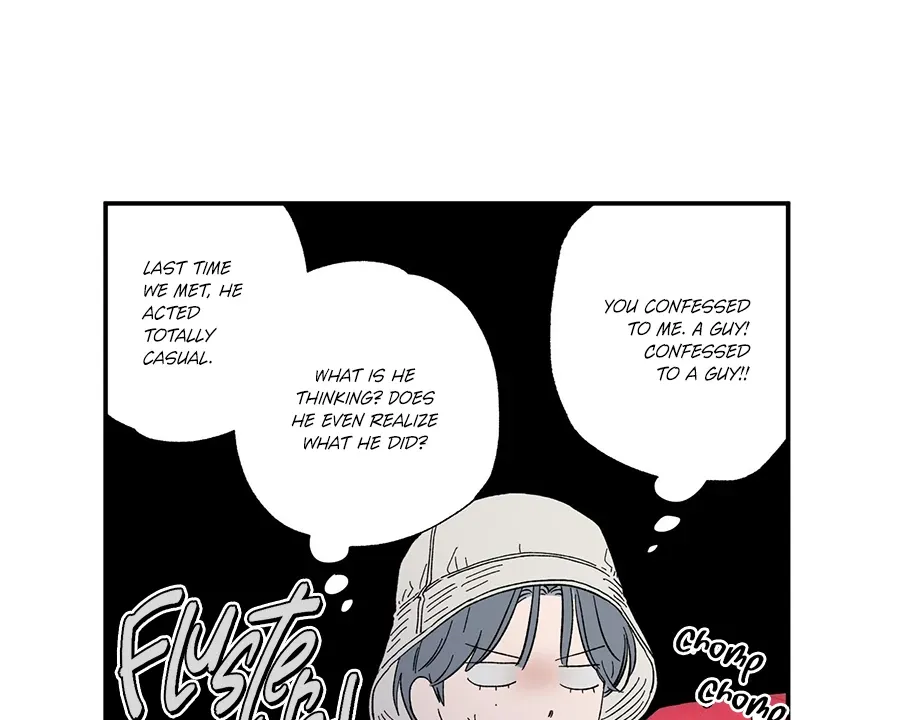 Unrequited Love Rendezvous Chapter 11 page 29 - 