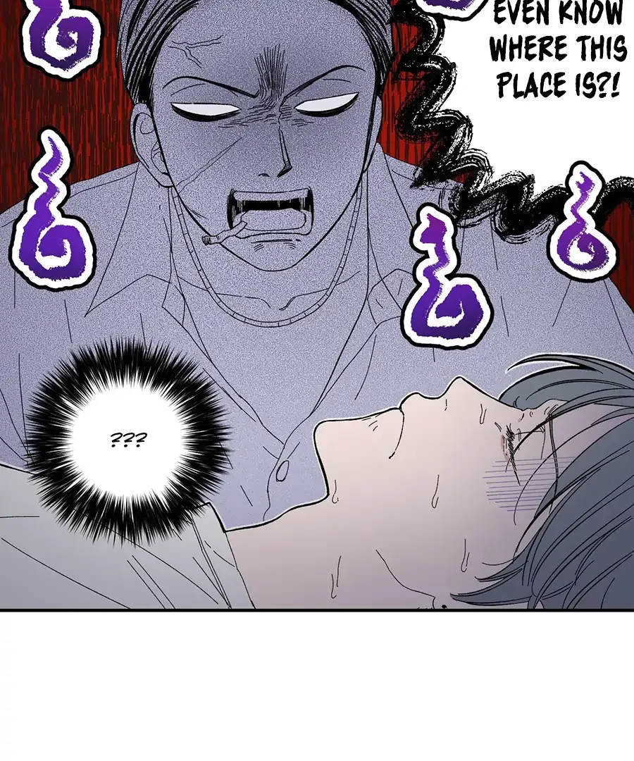 Unrequited Love Rendezvous Chapter 11 page 4 - 