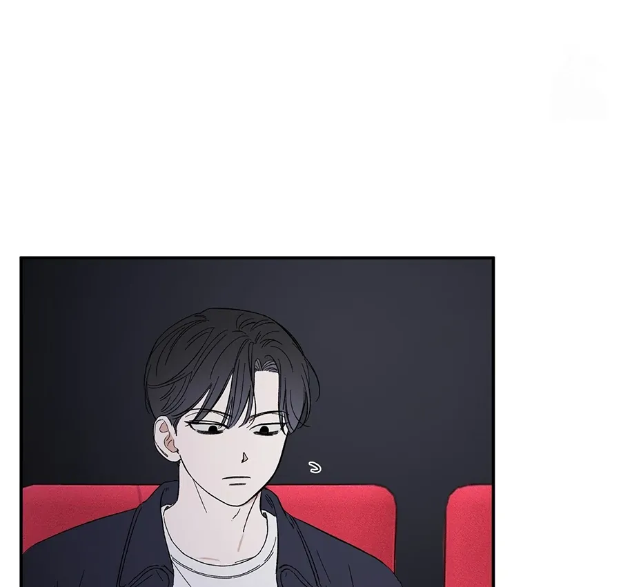 Unrequited Love Rendezvous Chapter 11 page 35 - 