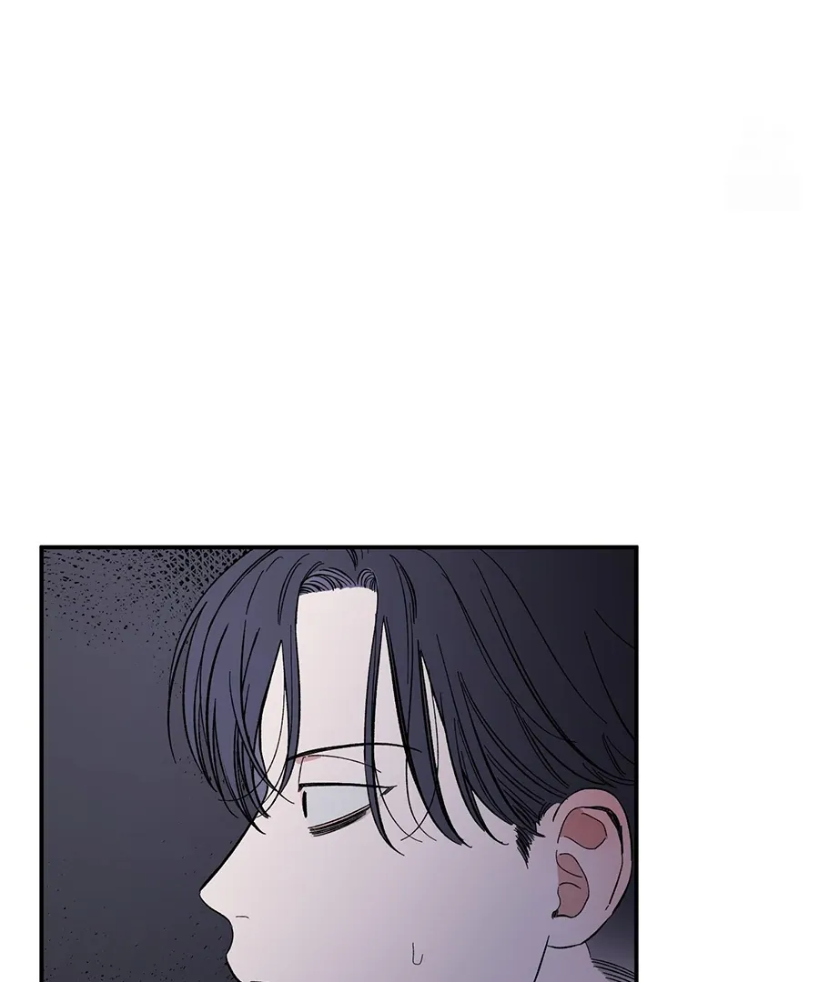Unrequited Love Rendezvous Chapter 11 page 40 - 