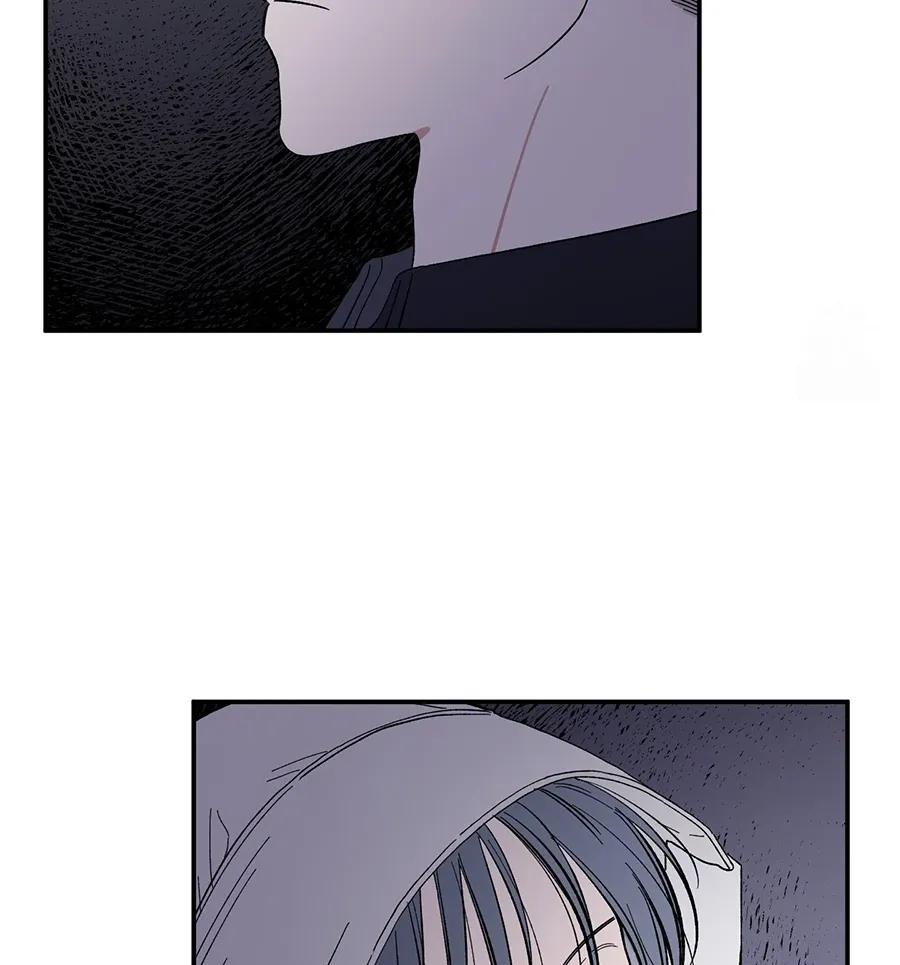Unrequited Love Rendezvous Chapter 11 page 41 - 