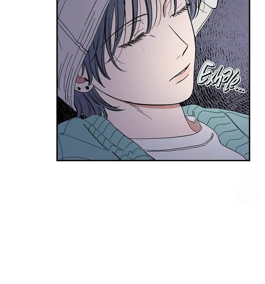 Unrequited Love Rendezvous Chapter 11 page 42 - 