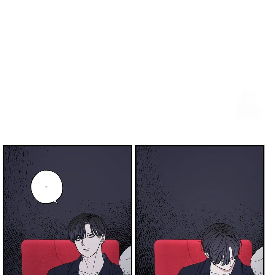 Unrequited Love Rendezvous Chapter 11 page 47 - 