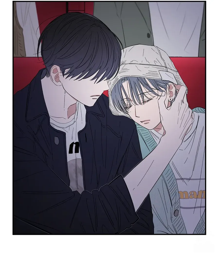 Unrequited Love Rendezvous Chapter 11 page 49 - 
