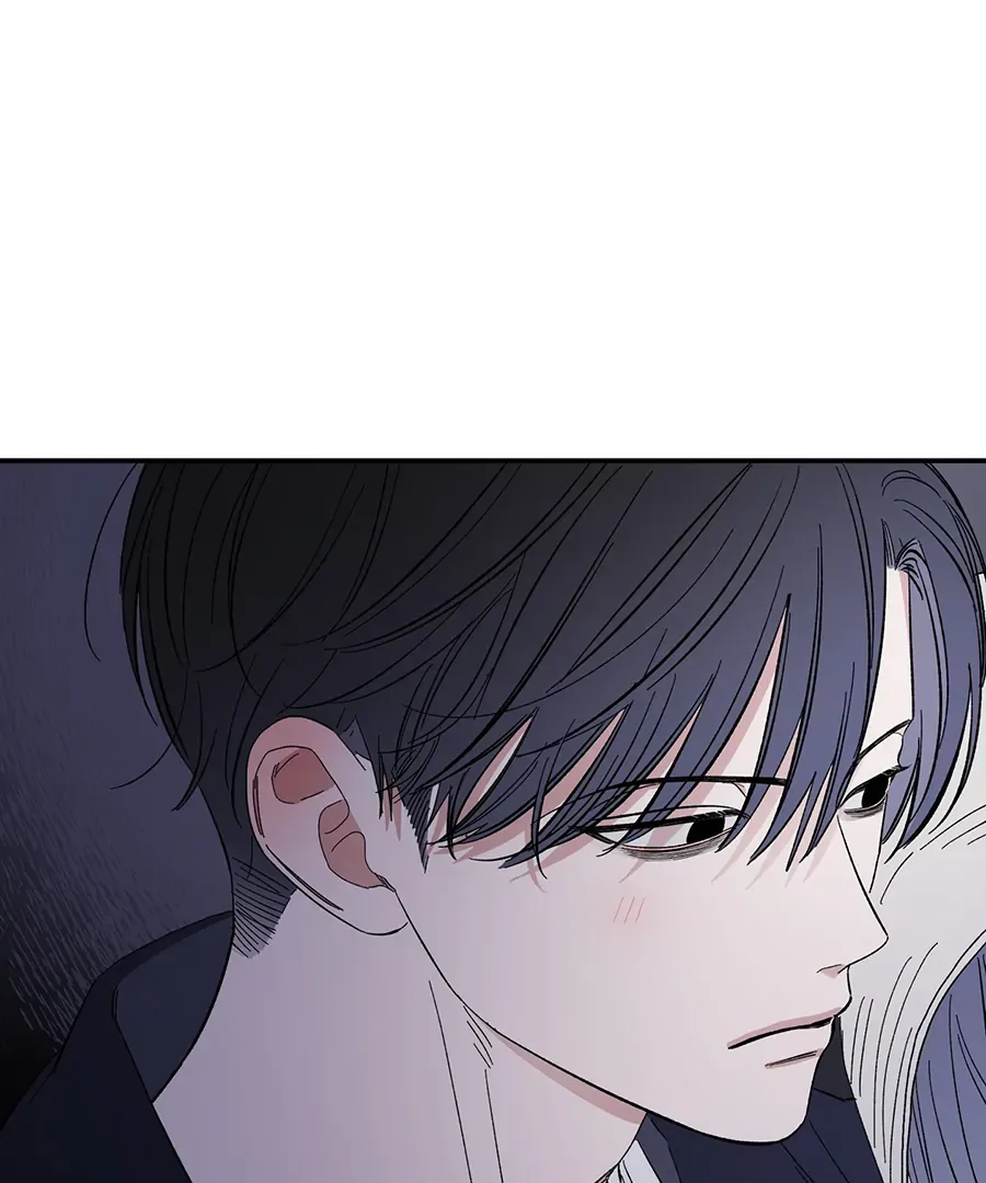 Unrequited Love Rendezvous Chapter 11 page 50 - 