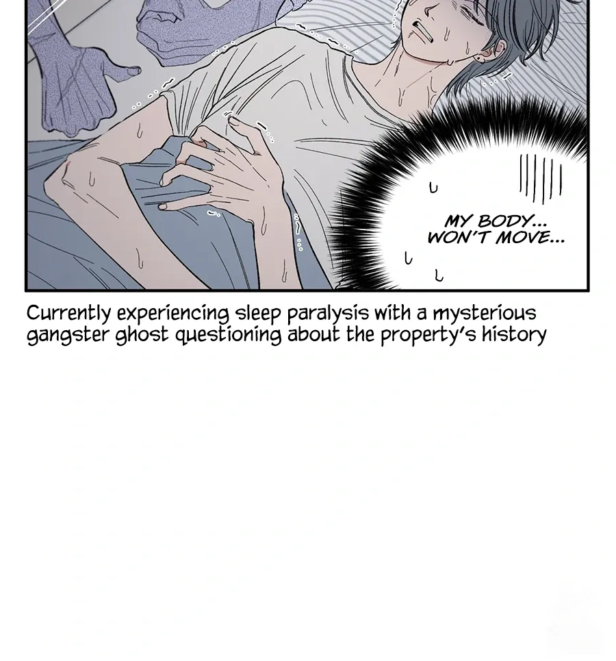 Unrequited Love Rendezvous Chapter 11 page 6 - 