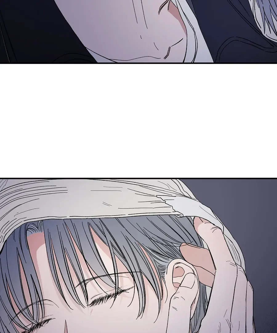 Unrequited Love Rendezvous Chapter 11 page 51 - 