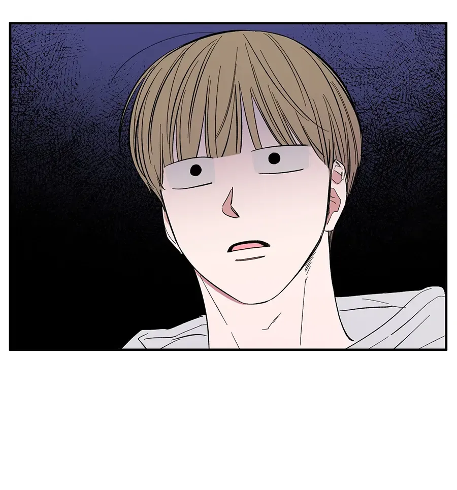 Unrequited Love Rendezvous Chapter 11 page 53 - 