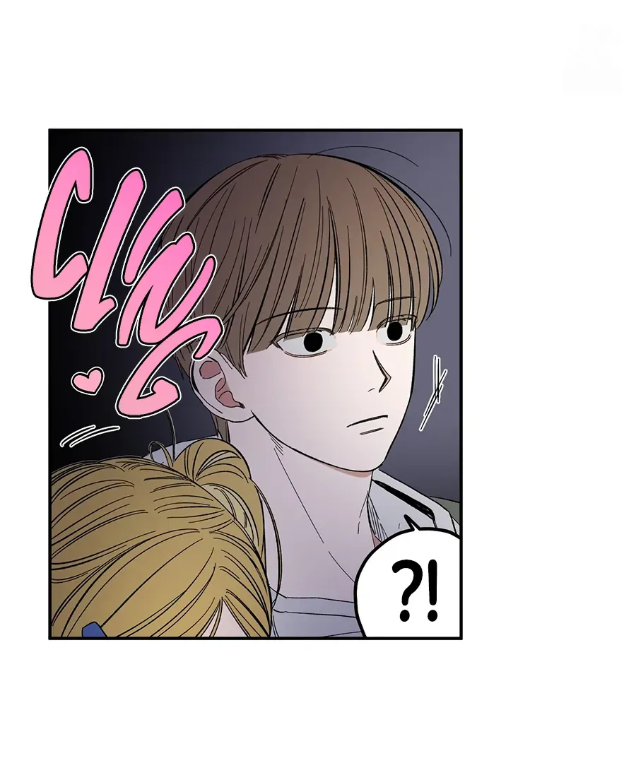 Unrequited Love Rendezvous Chapter 11 page 57 - 