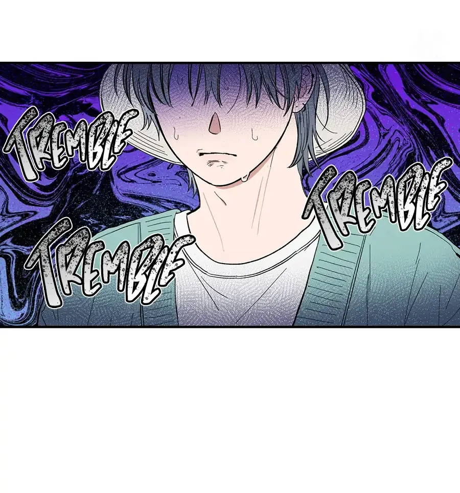 Unrequited Love Rendezvous Chapter 11 page 75 - 