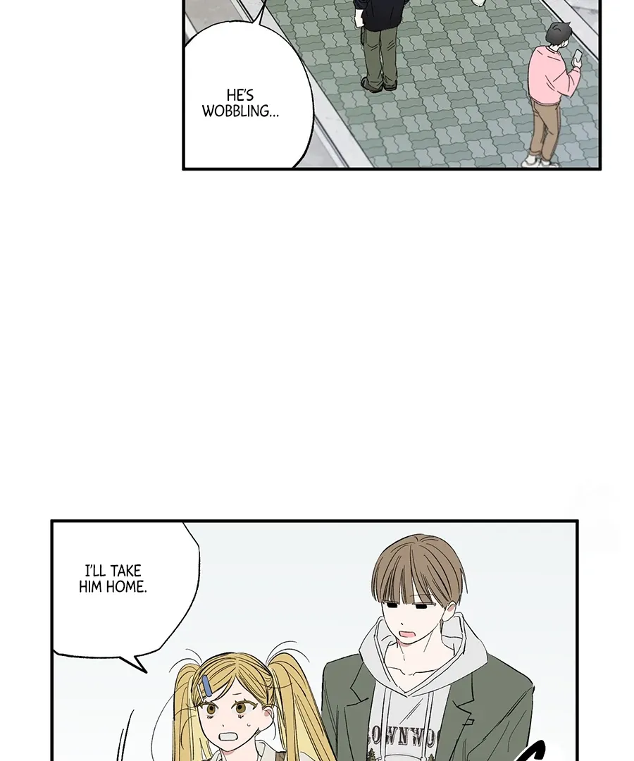 Unrequited Love Rendezvous Chapter 11 page 78 - 