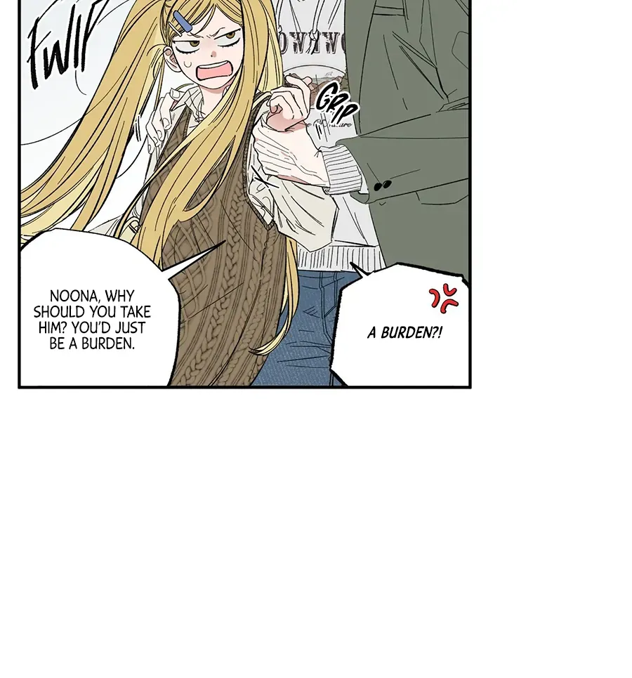 Unrequited Love Rendezvous Chapter 11 page 80 - 