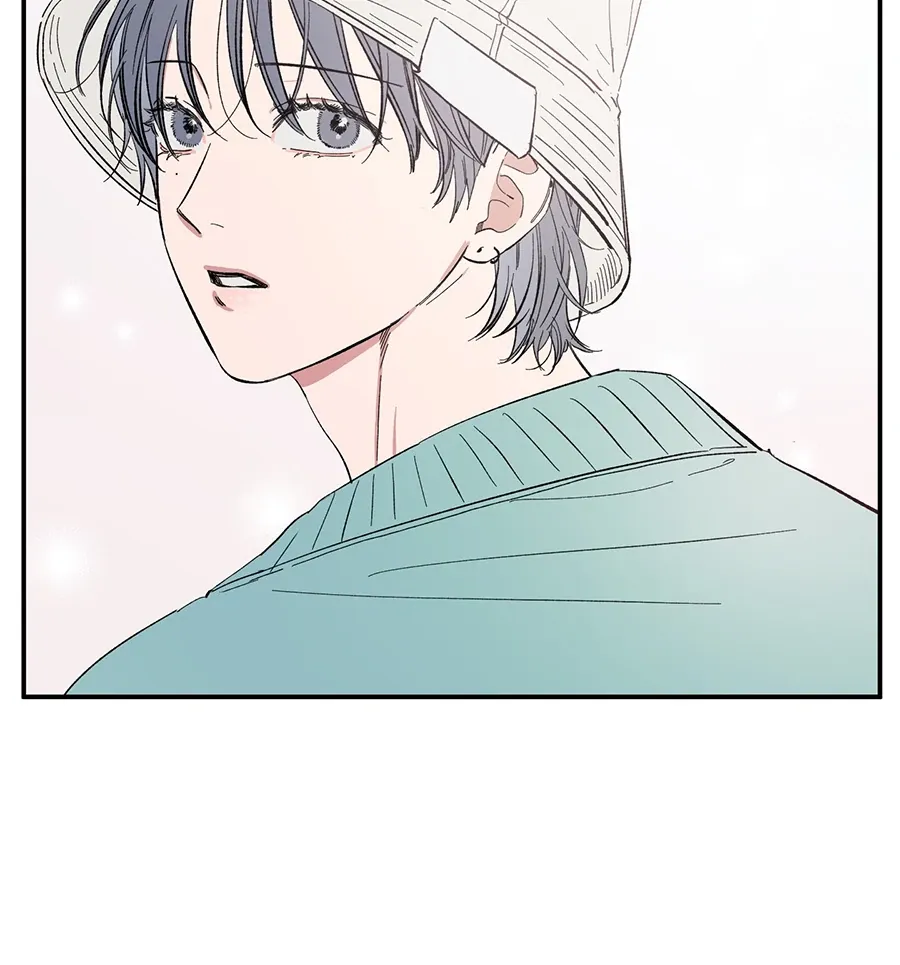 Unrequited Love Rendezvous Chapter 11 page 87 - 