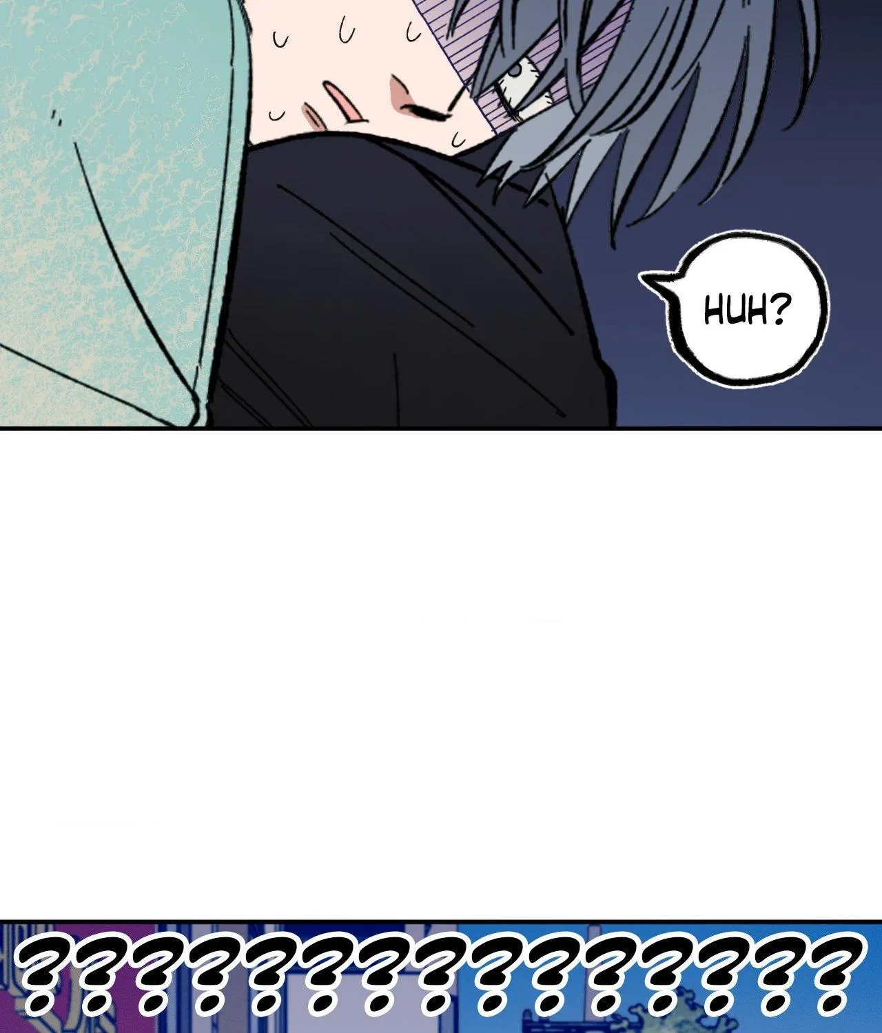 Unrequited Love Rendezvous Chapter 12 page 16 - 