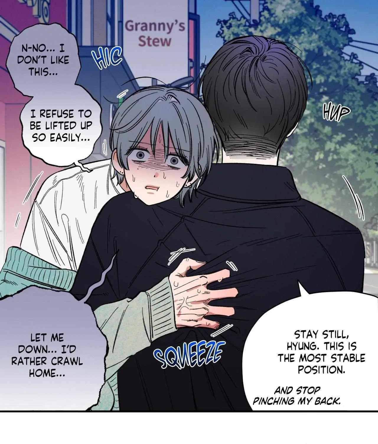 Unrequited Love Rendezvous Chapter 12 page 17 - 
