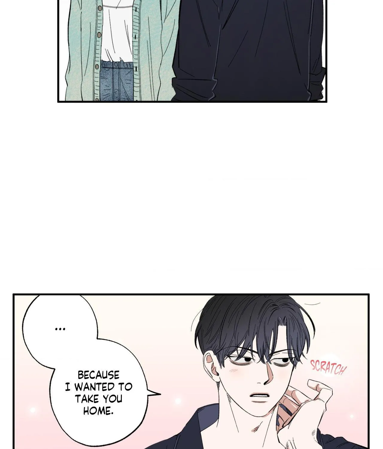 Unrequited Love Rendezvous Chapter 12 page 3 - 