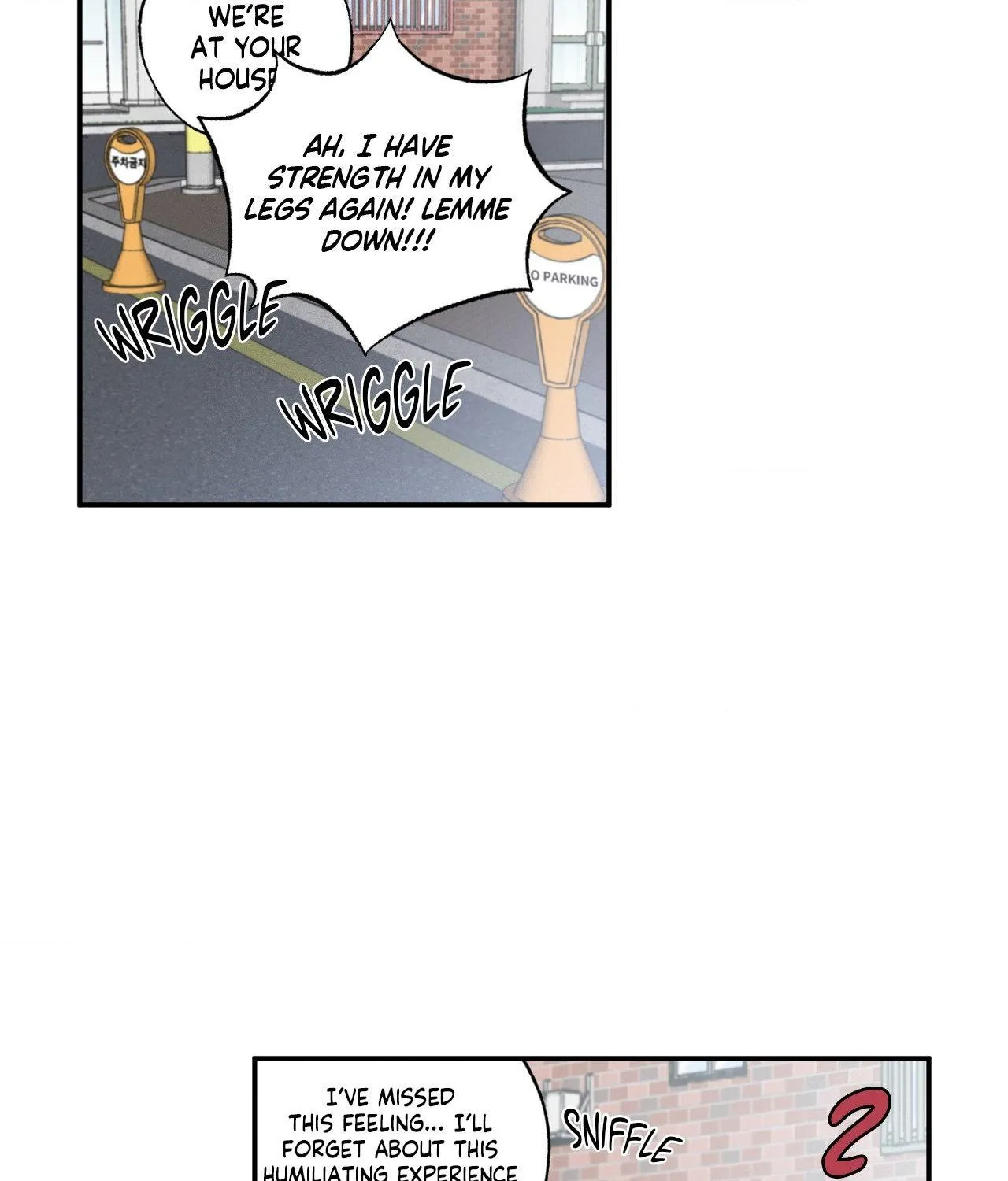 Unrequited Love Rendezvous Chapter 12 page 26 - 