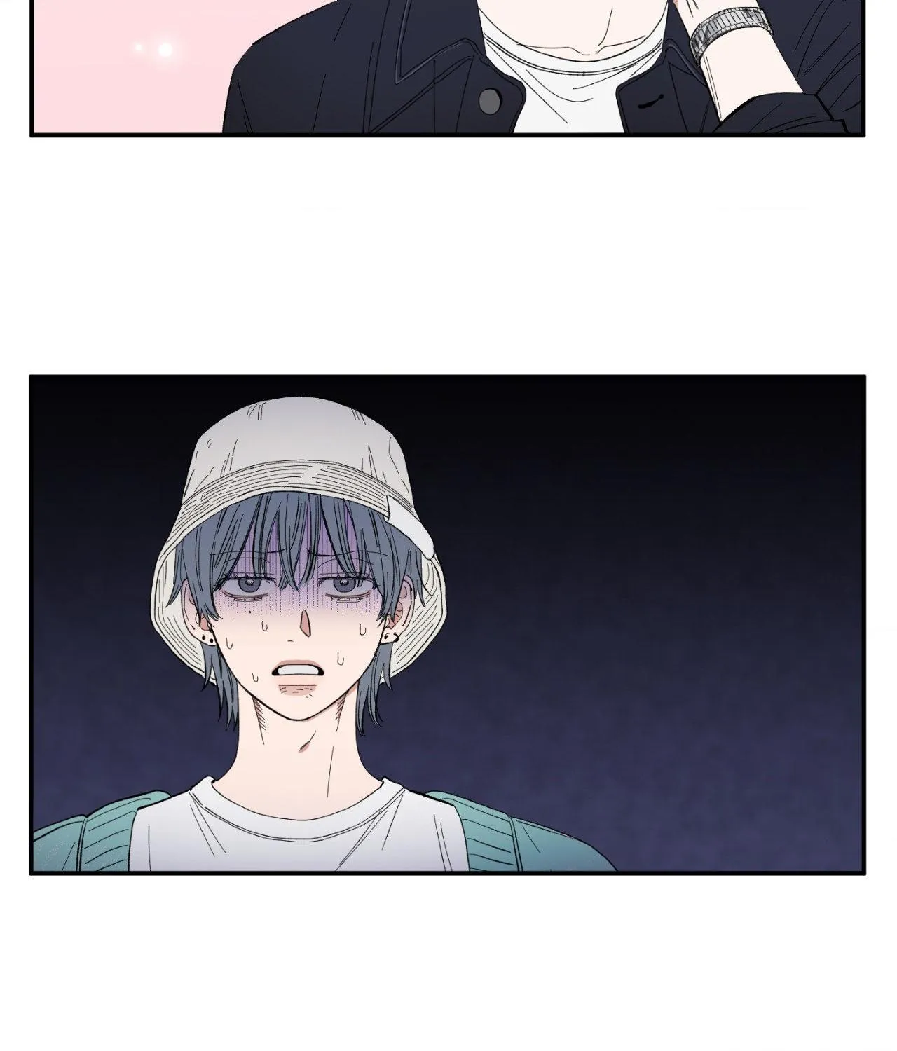 Unrequited Love Rendezvous Chapter 12 page 4 - 