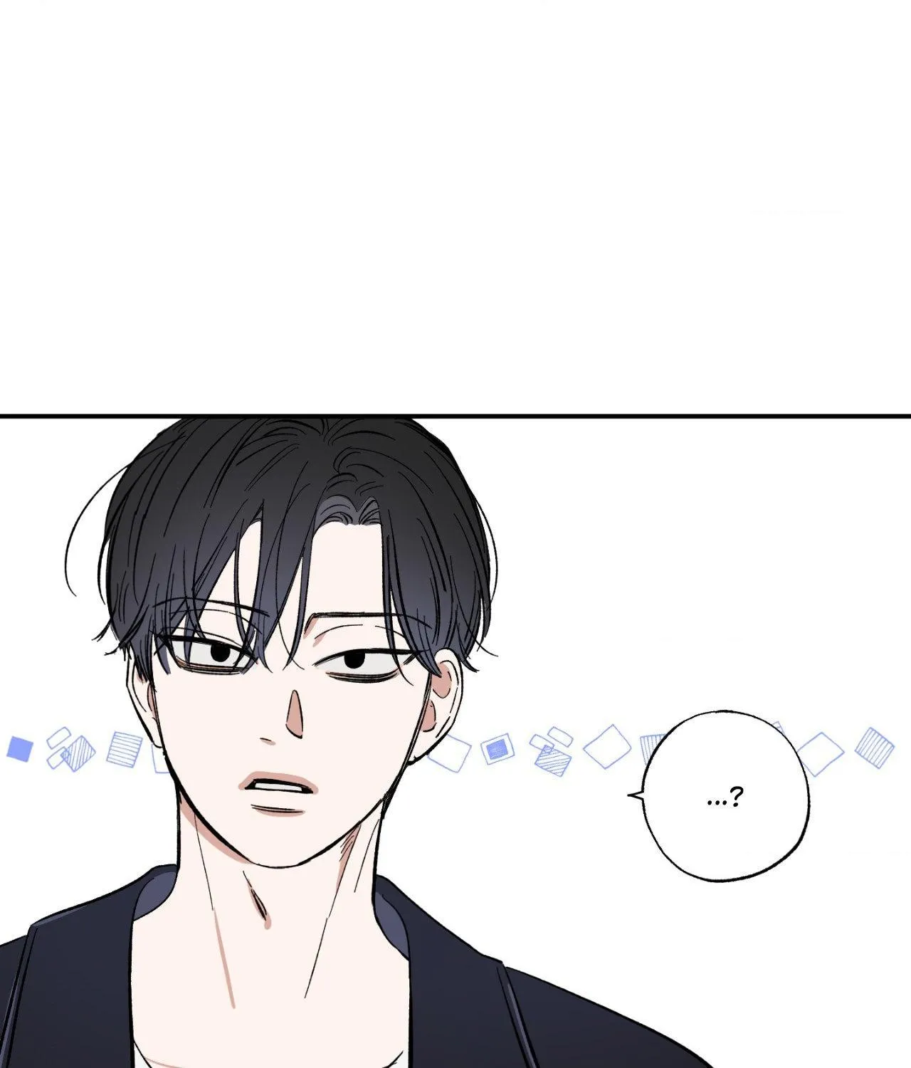 Unrequited Love Rendezvous Chapter 12 page 42 - 