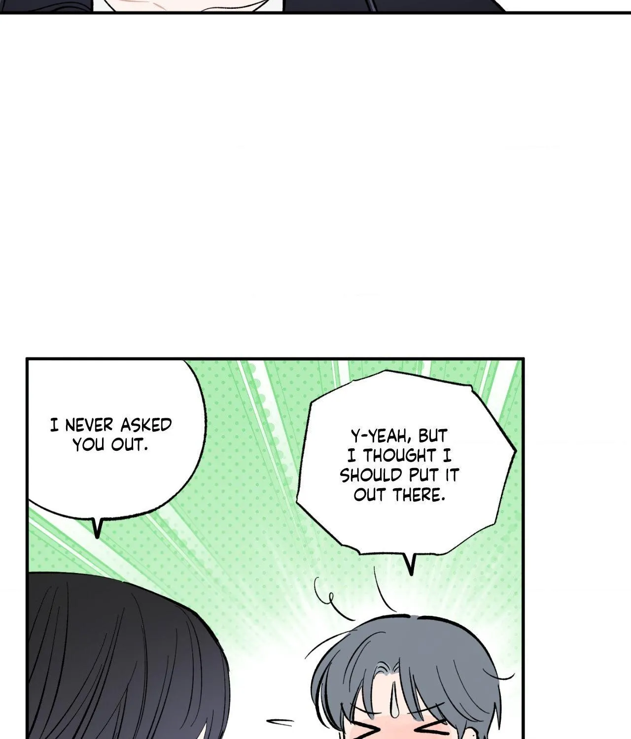 Unrequited Love Rendezvous Chapter 12 page 43 - 