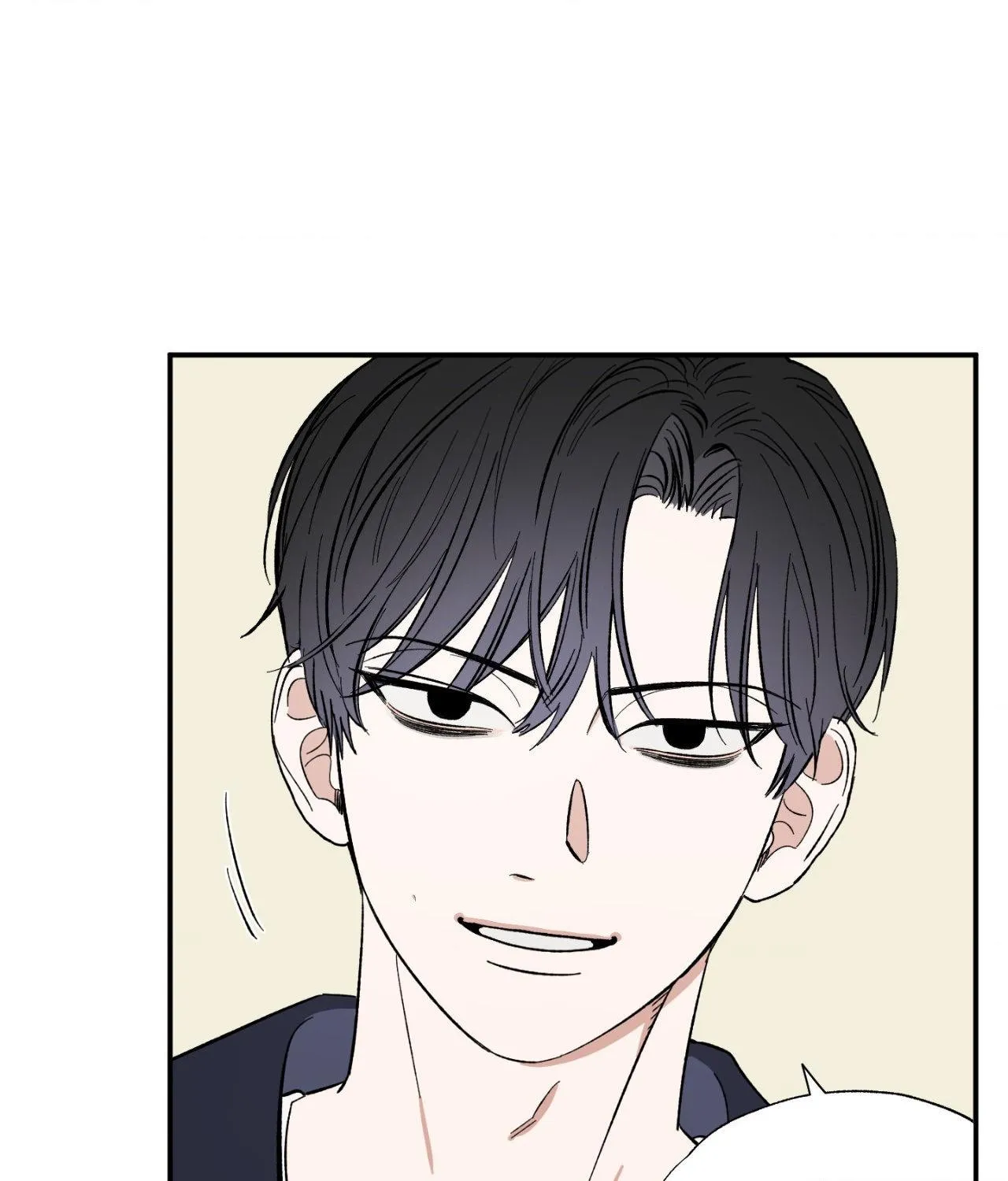 Unrequited Love Rendezvous Chapter 12 page 47 - 