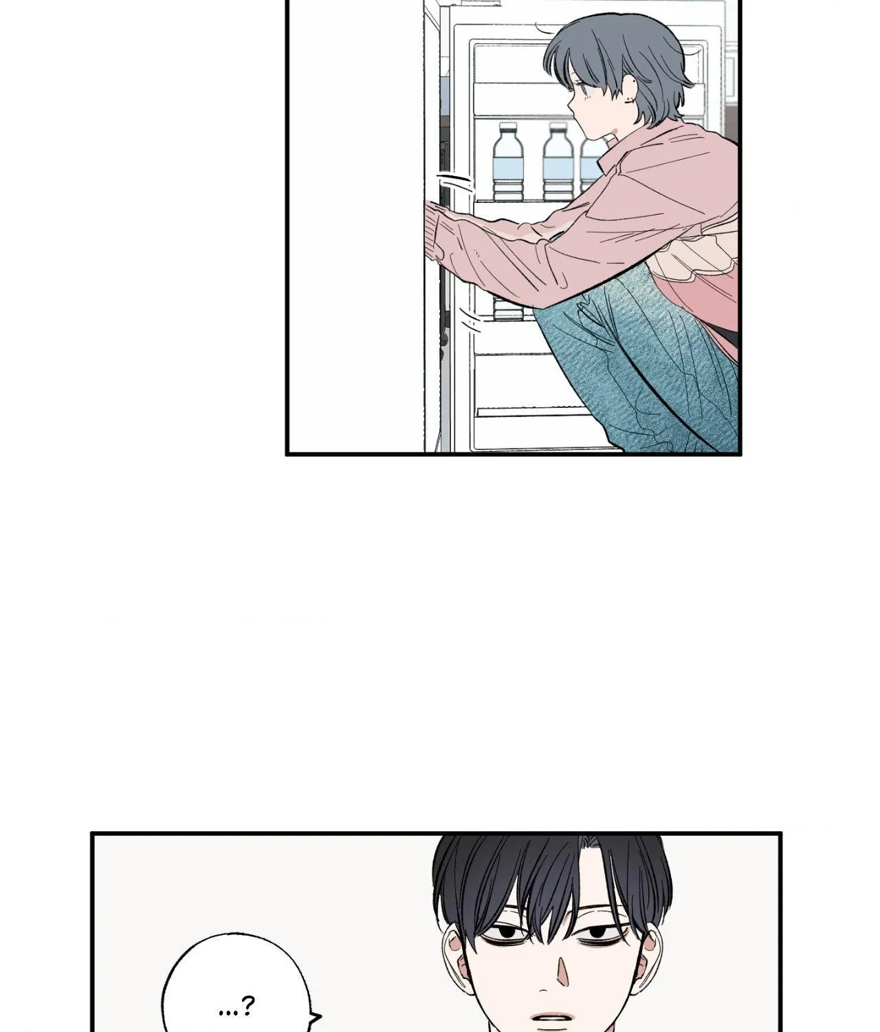 Unrequited Love Rendezvous Chapter 13 page 15 - 