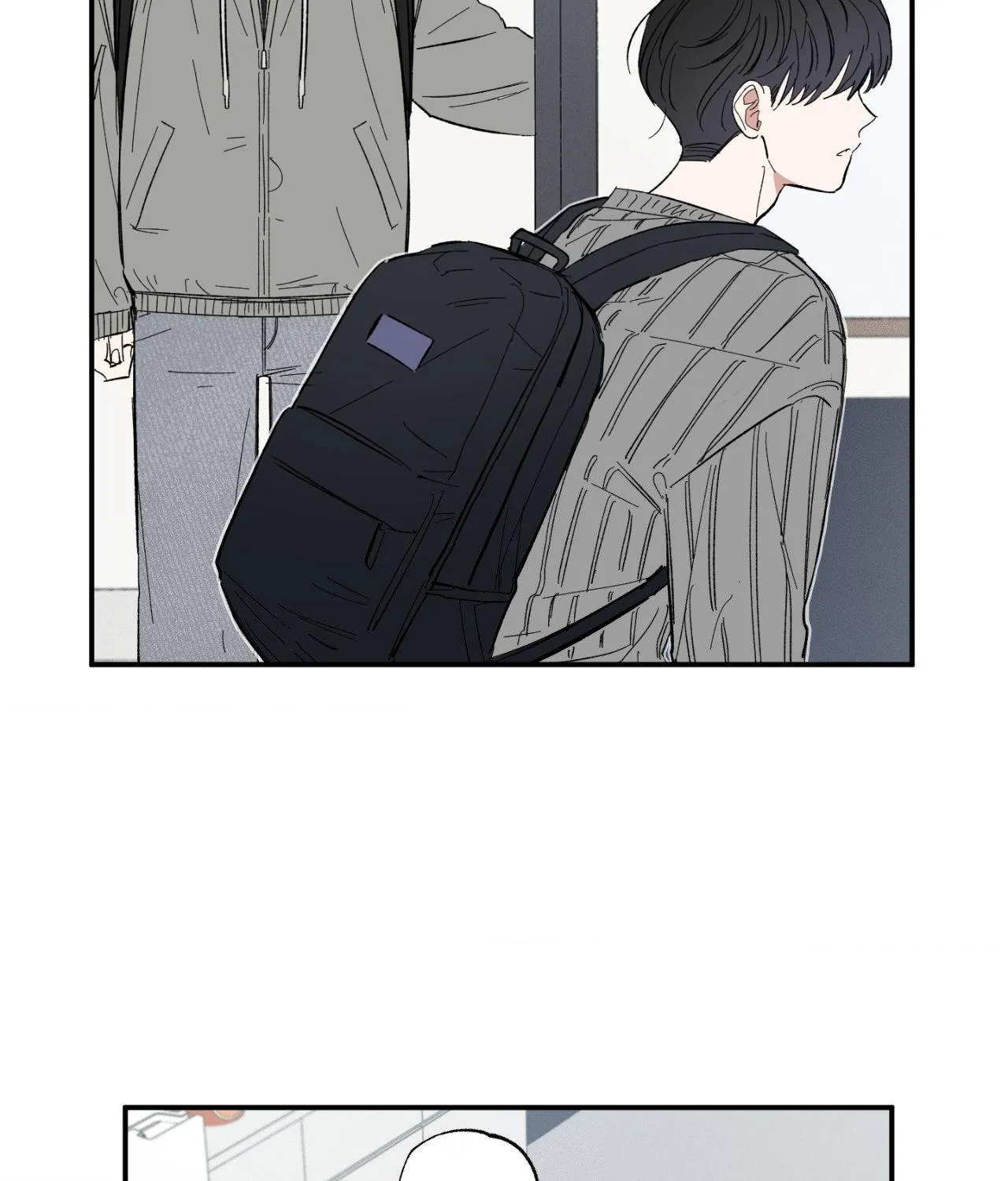 Unrequited Love Rendezvous Chapter 13 page 24 - 