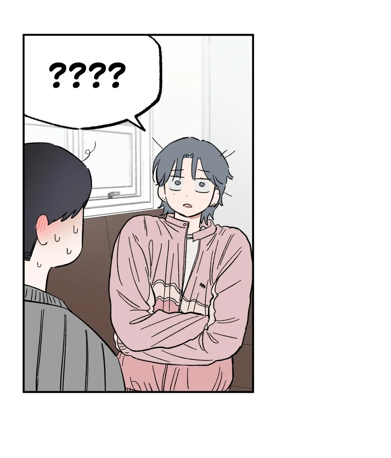 Unrequited Love Rendezvous Chapter 13 page 71 - 