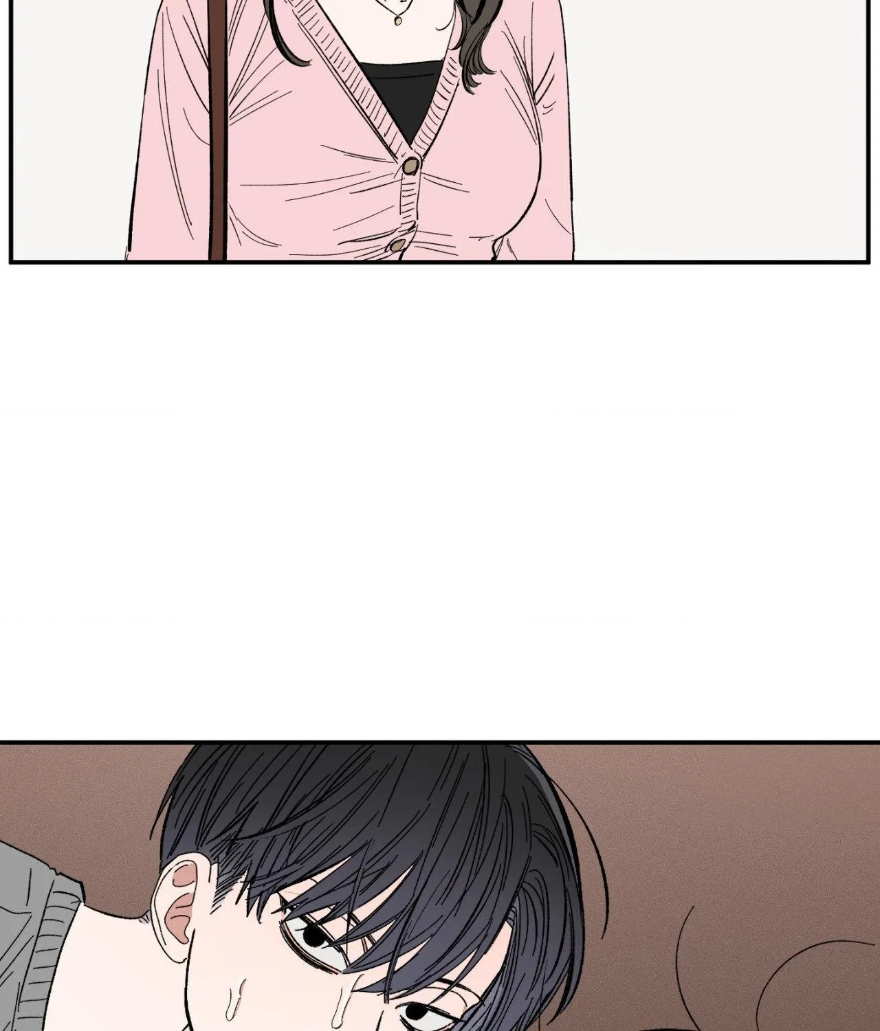 Unrequited Love Rendezvous Chapter 14 page 17 - 