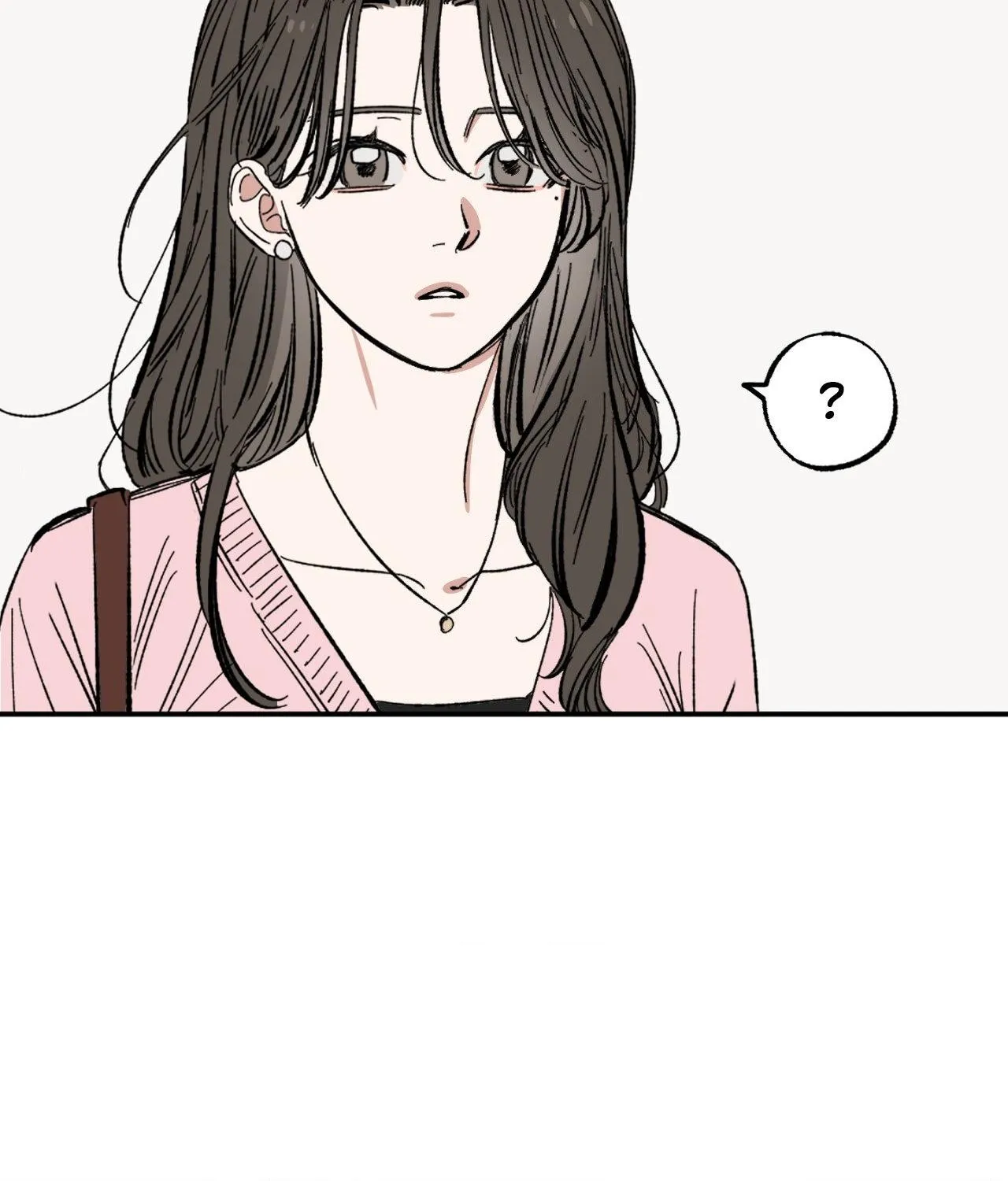 Unrequited Love Rendezvous Chapter 14 page 19 - 