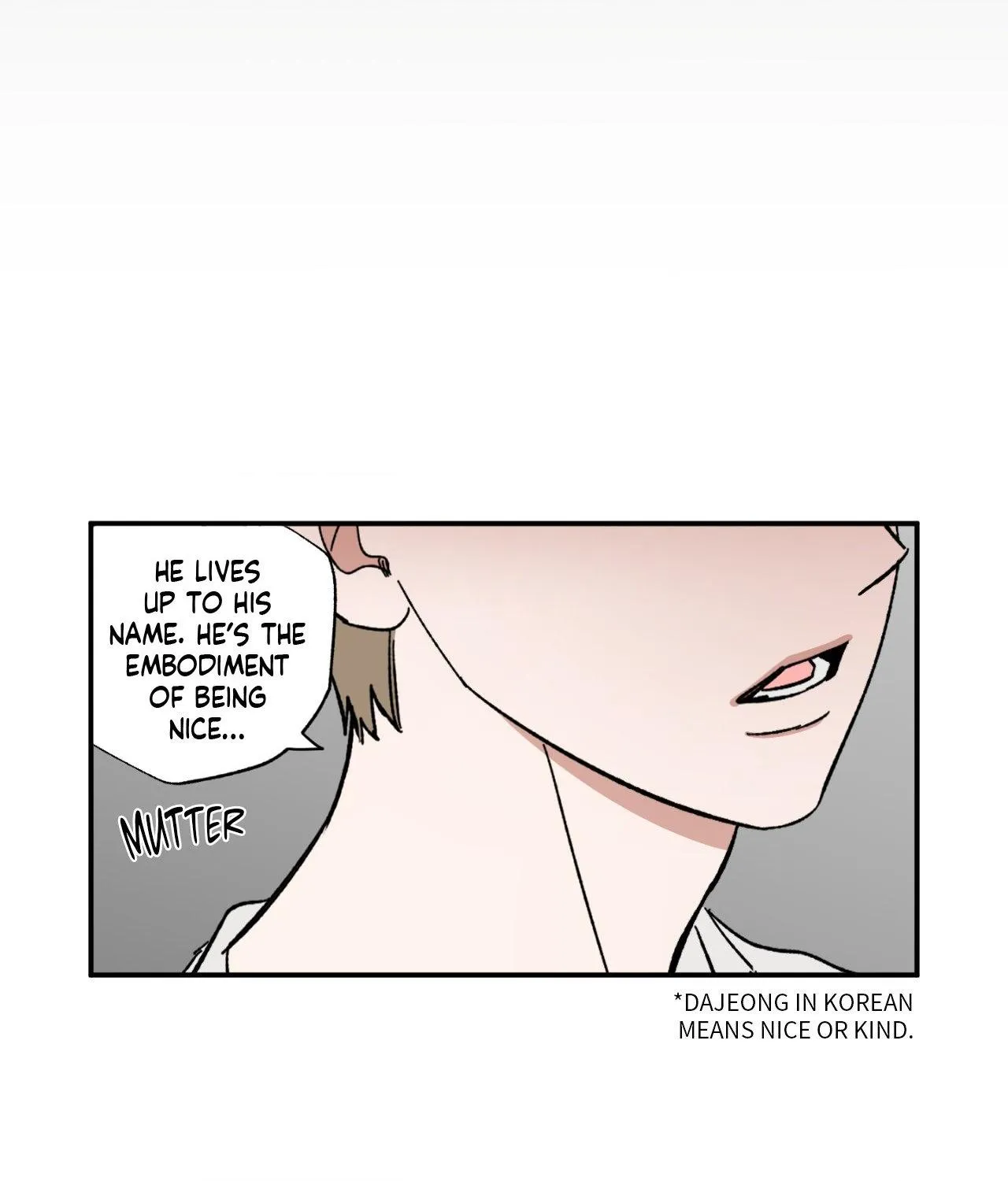 Unrequited Love Rendezvous Chapter 14 page 76 - 