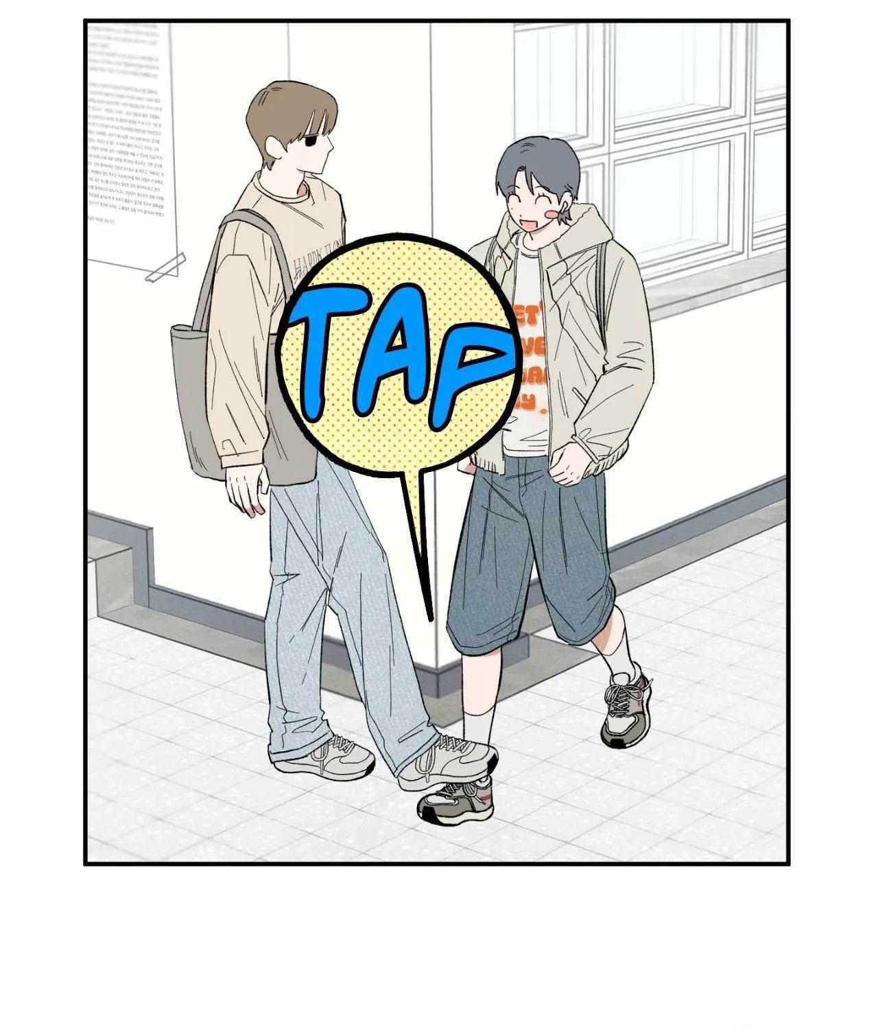 Unrequited Love Rendezvous Chapter 15 page 33 - 